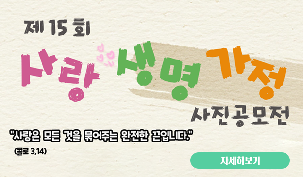 15ȸ ����������� ����������