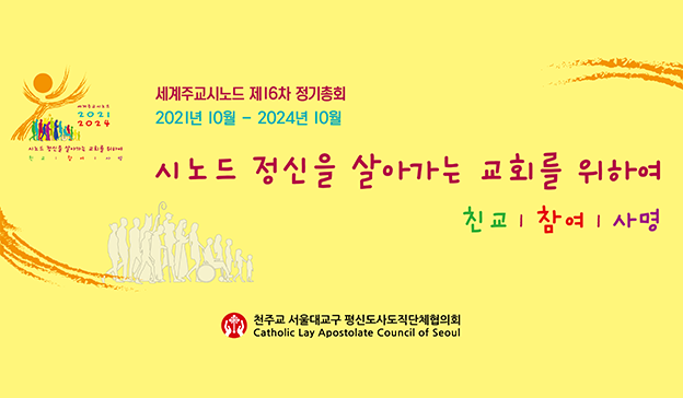 �ó�� ���� 2023