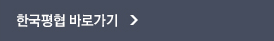 ѱ ٷΰ