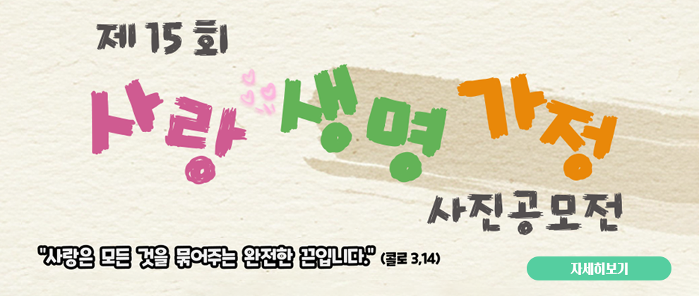 15ȸ ����������� ����������