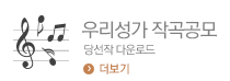 츮 ۰