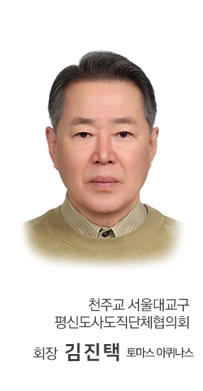 �������� ȸ��